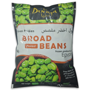 Dunya Frozen Peeled Broad Beans 20 x 400g -EG