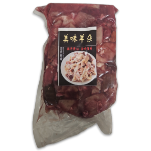 羊杂 Vivasie Lamb Haslet party mix 16 x 1 kg