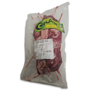 Retailpacked Turkey Gizzard 10 x 1 kg -FR