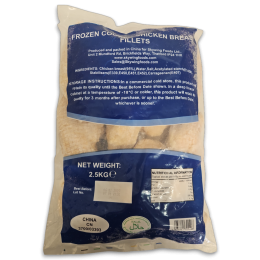 Steamed Chicken Breast IQF 4 x 2.5kg -CN