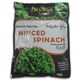 Dunya Frozen Spinach Chopped 20 x 400g -EG Dunya Frozen Spinach Chopped 20 x 400g -EG