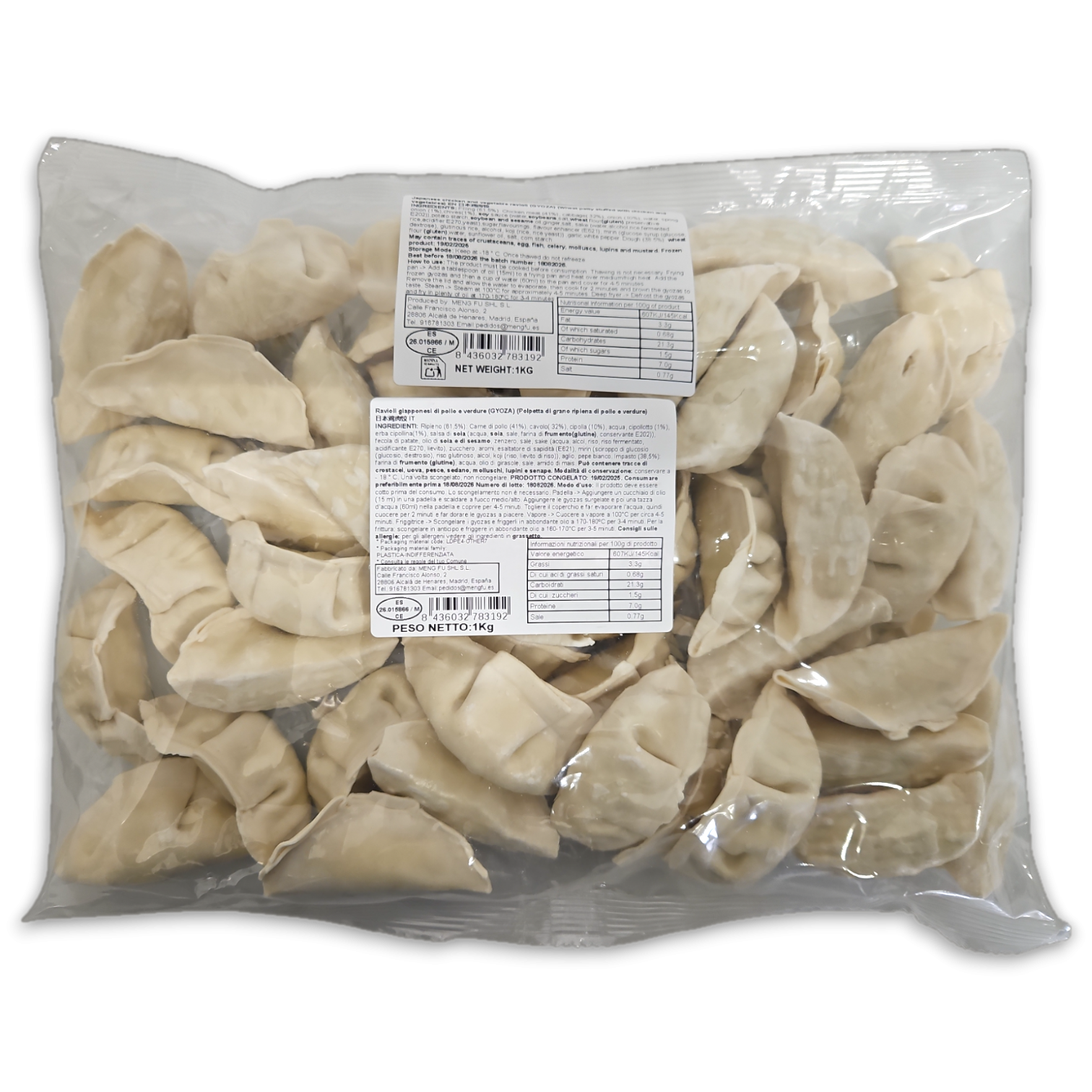 Meng Fu Japanese Chiken/Veg Gyoza IQF 7 x 1kg -ES