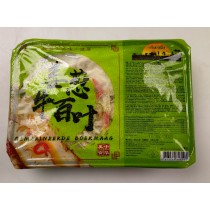 姜葱牛百叶 Omasum with ginger & spring onion 20 x 300gr-NL