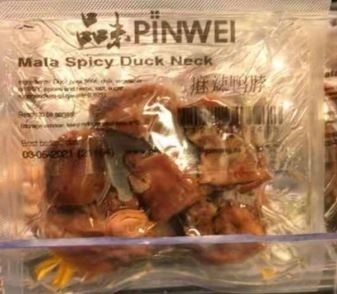 BBD 01-23 Mala Spicy Duck Neck 25 x 100gr
