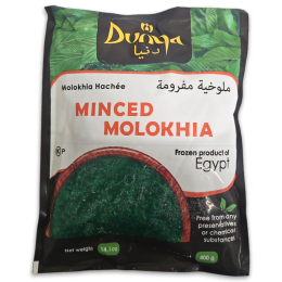 Dunya Molokhia Minced IWP 20 x 400g -EG